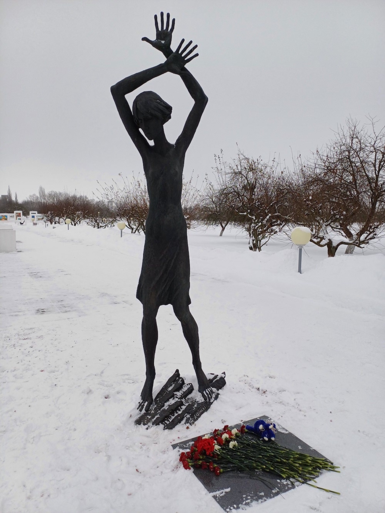 Туристическая поездка