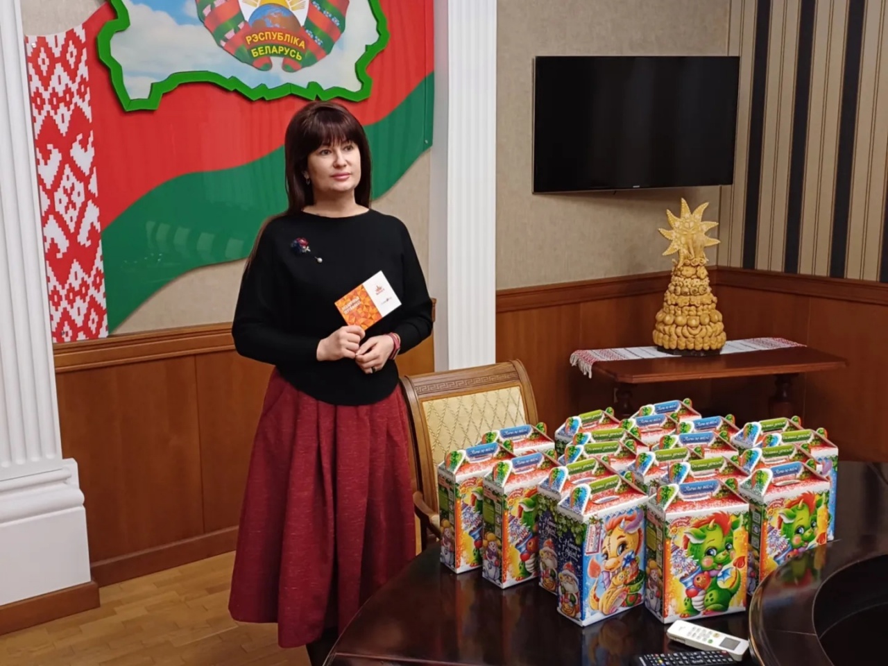 IMG_20231222_173425_197