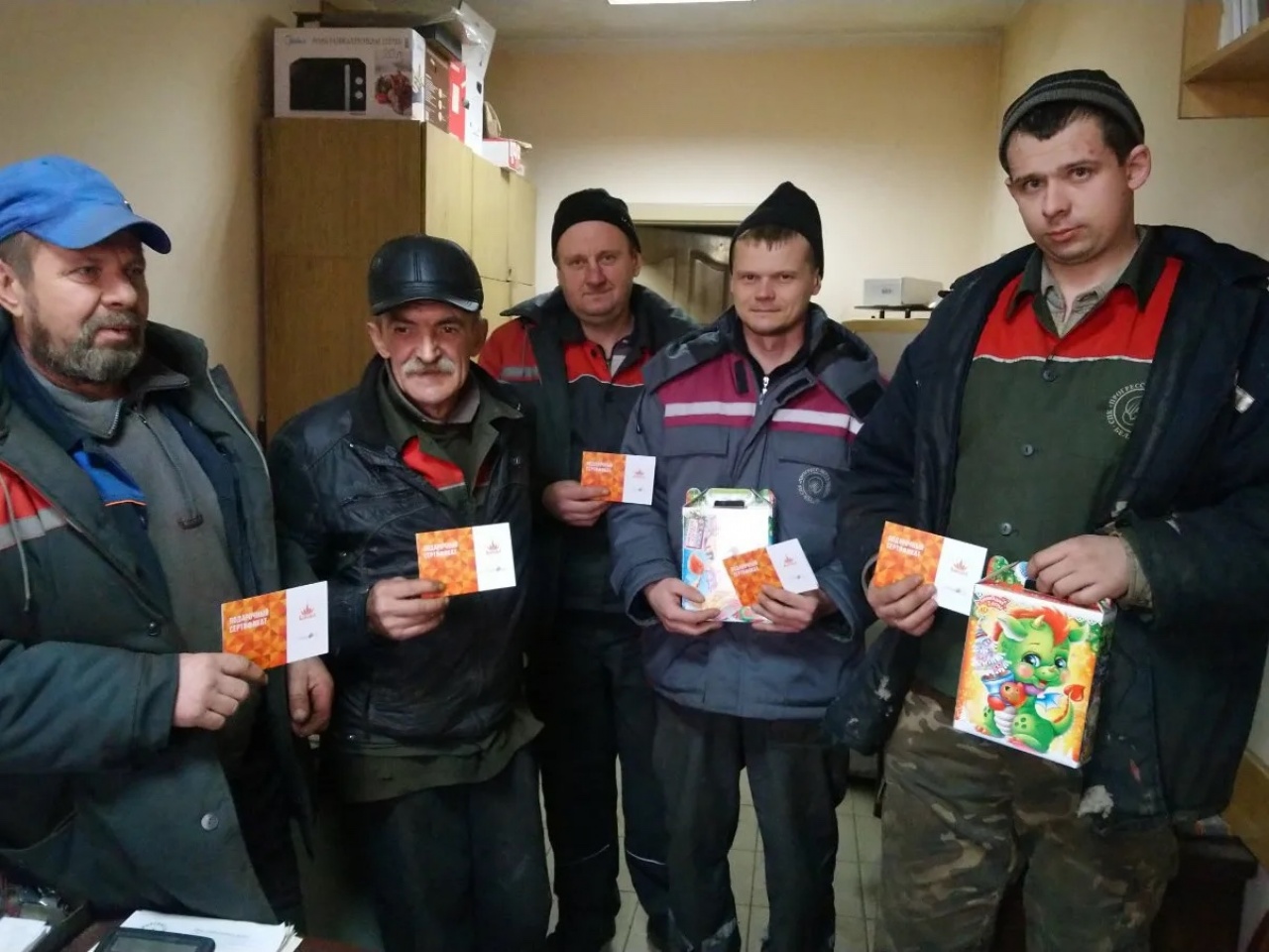 IMG_20231222_173425_294