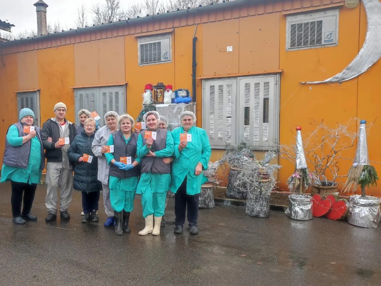 IMG_20231222_173425_374