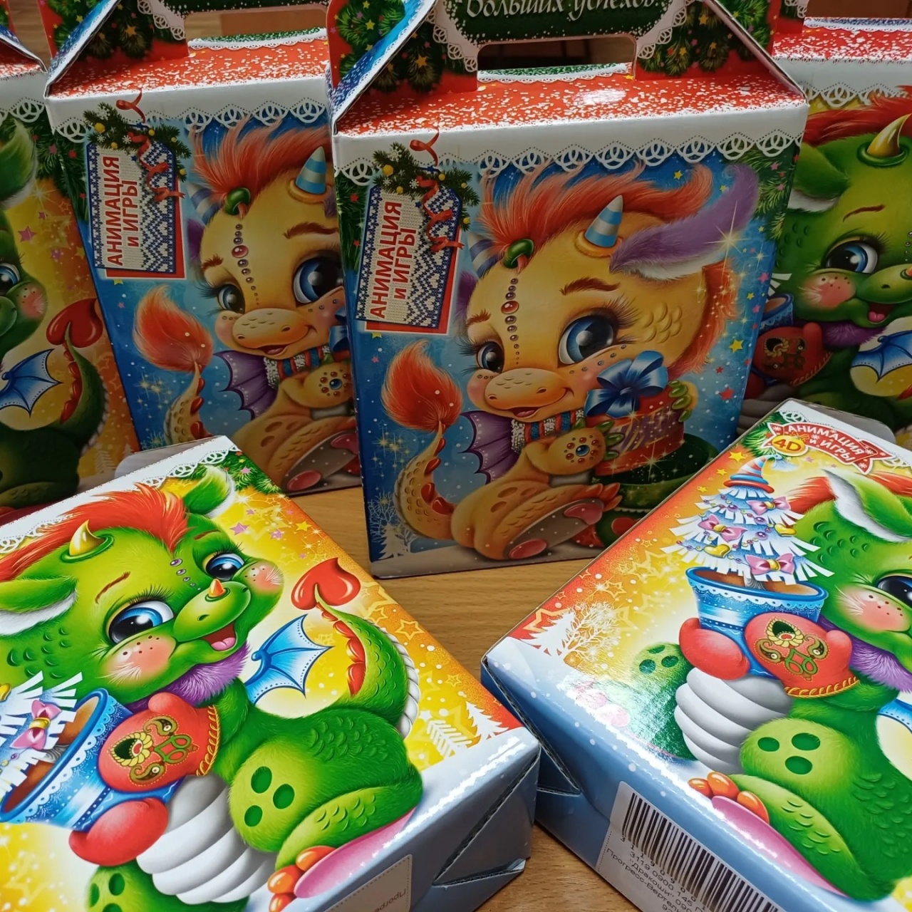 IMG_20231227_143938_148