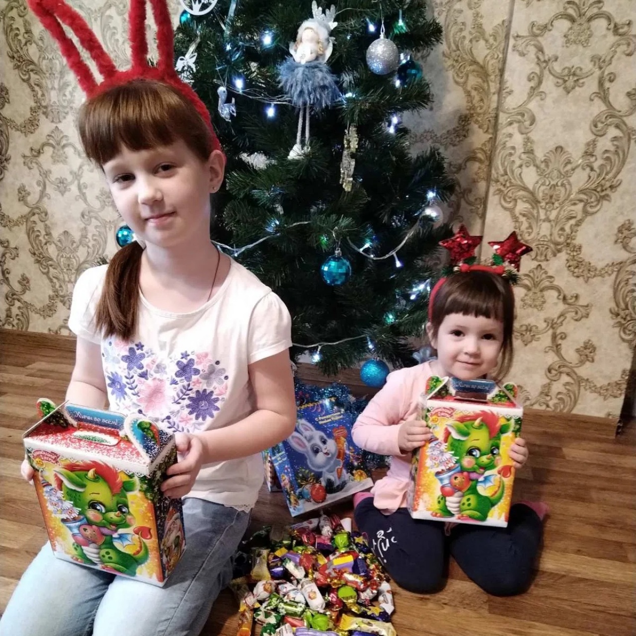 IMG_20231227_143938_215