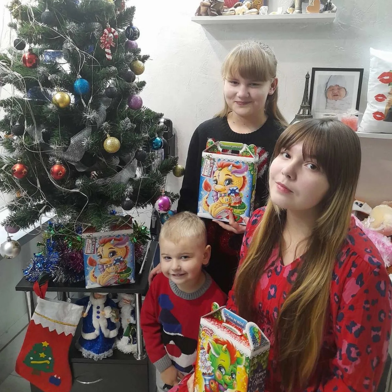 IMG_20231227_143938_280