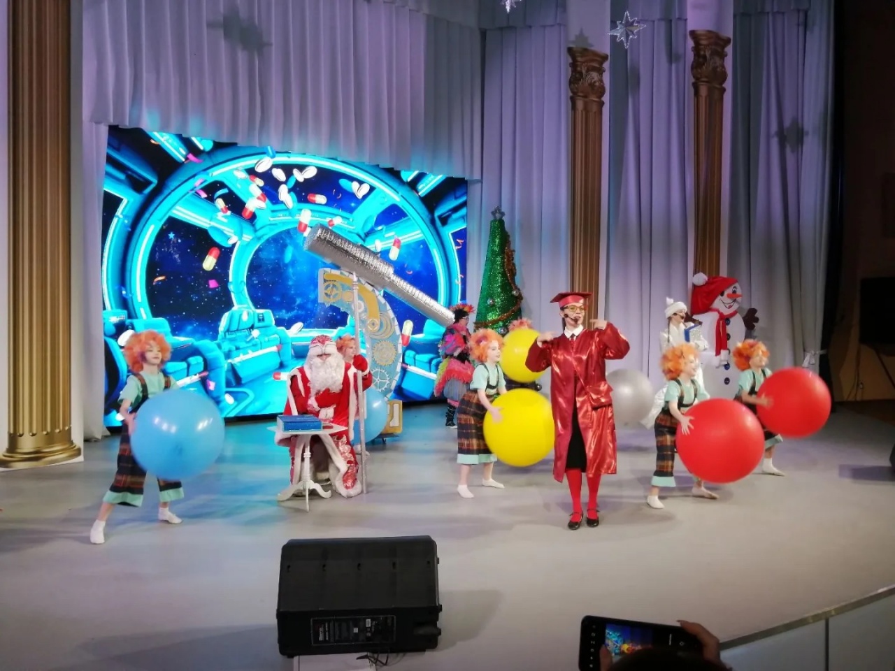 IMG_20231227_200756_803