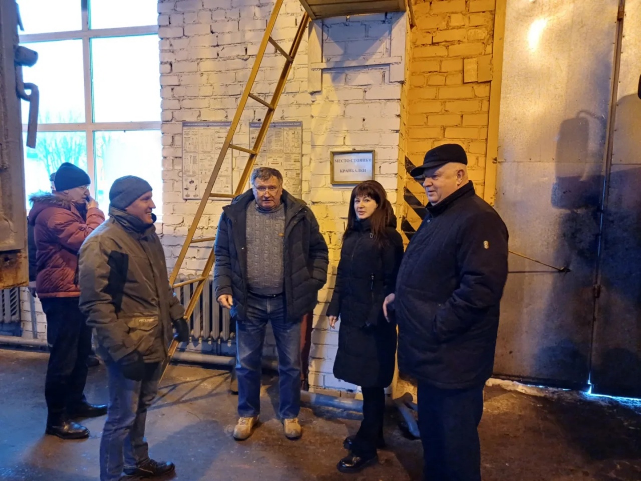 IMG_20240109_160814_407