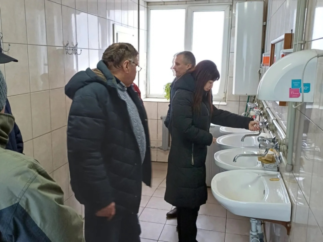 IMG_20240109_160814_428