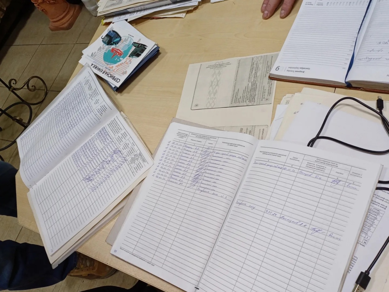 IMG_20240109_160814_504