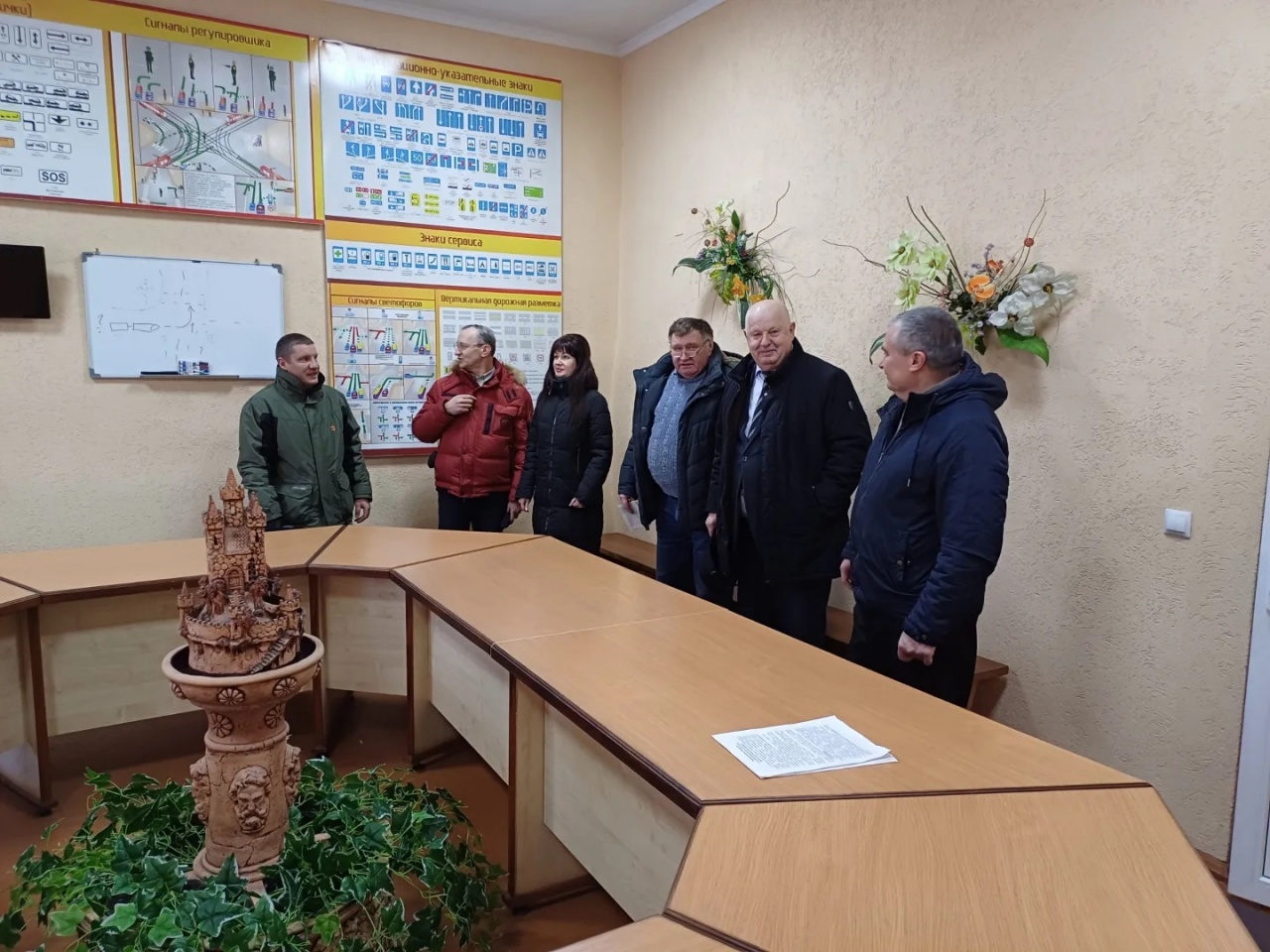 IMG_20240109_160814_831