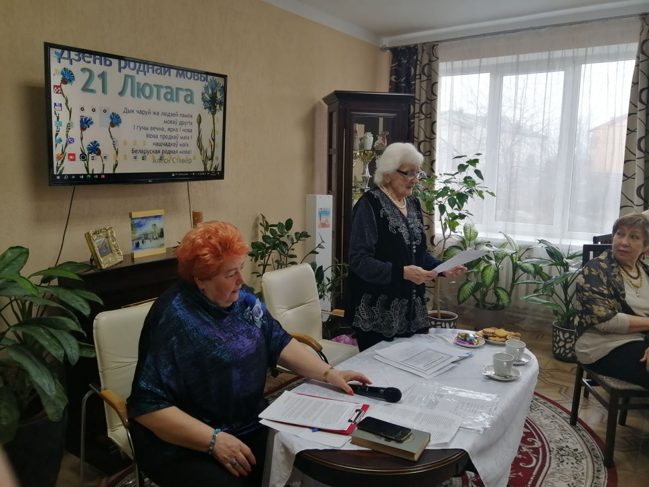 _viber_2024-02-15_17-41-13-615