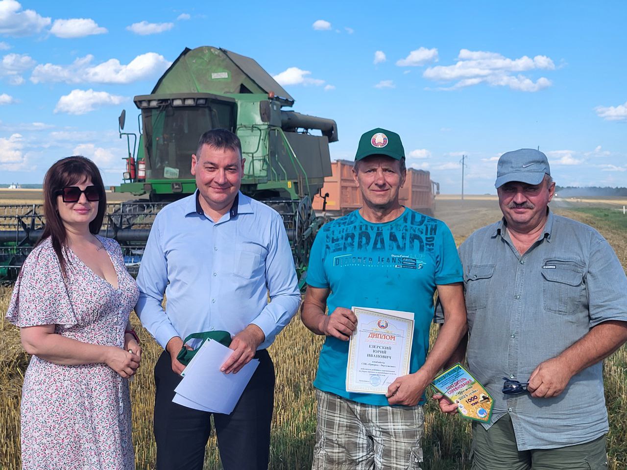 photo_2024-10-31 18.07.16