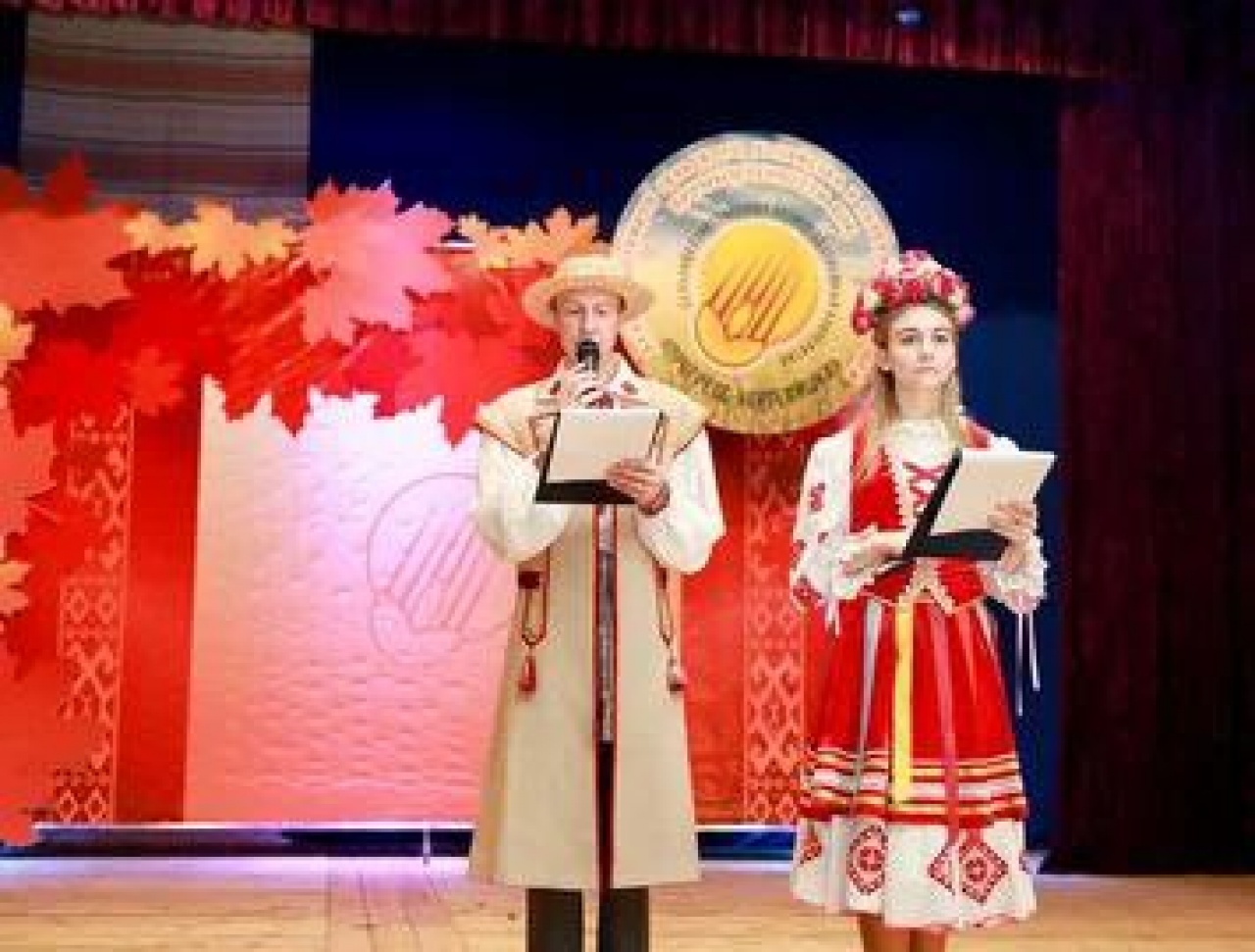 photo_2024-11-18 17.43.28