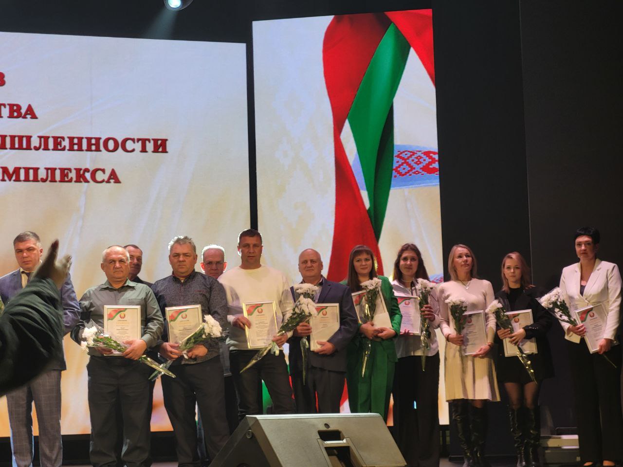 Делегация СПК "Прогресс-Вертелишки" приняла участие и в районном мероприятии, посвящённом Дню работников сельского хозяйства и перерабатывающей промышленности АПК