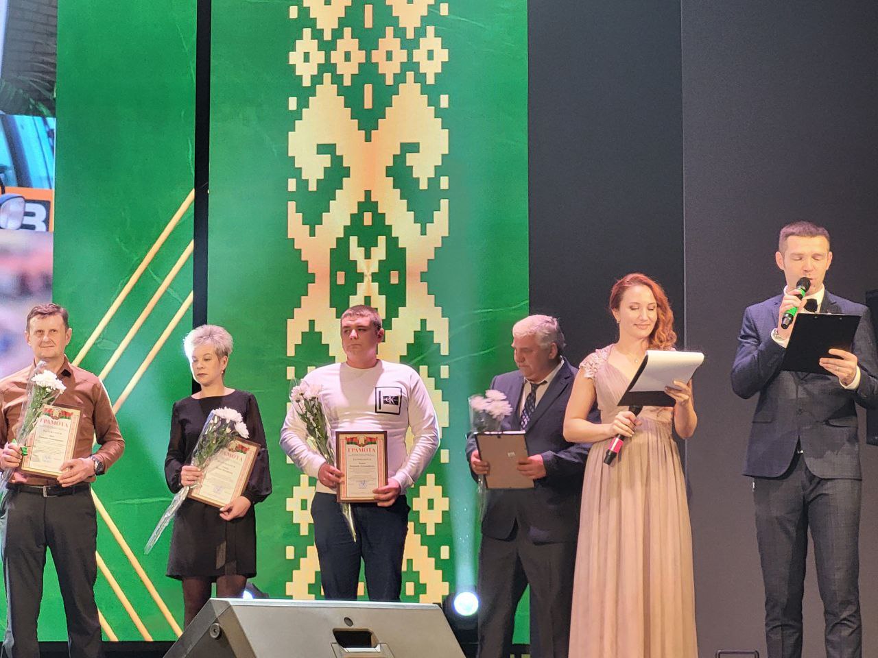 Делегация СПК "Прогресс-Вертелишки" приняла участие и в районном мероприятии, посвящённом Дню работников сельского хозяйства и перерабатывающей промышленности АПК