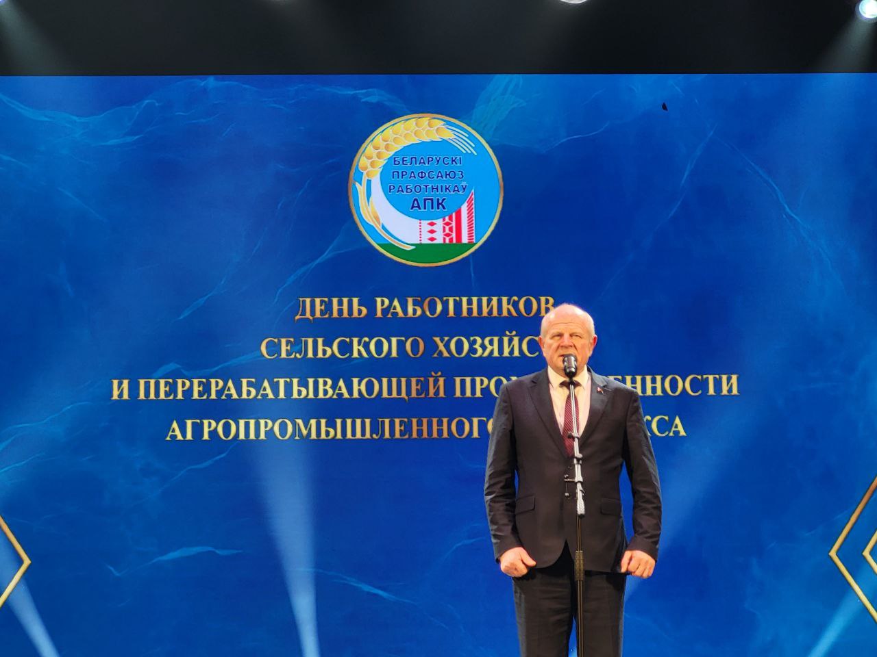 Делегация СПК "Прогресс-Вертелишки" приняла участие и в районном мероприятии, посвящённом Дню работников сельского хозяйства и перерабатывающей промышленности АПК