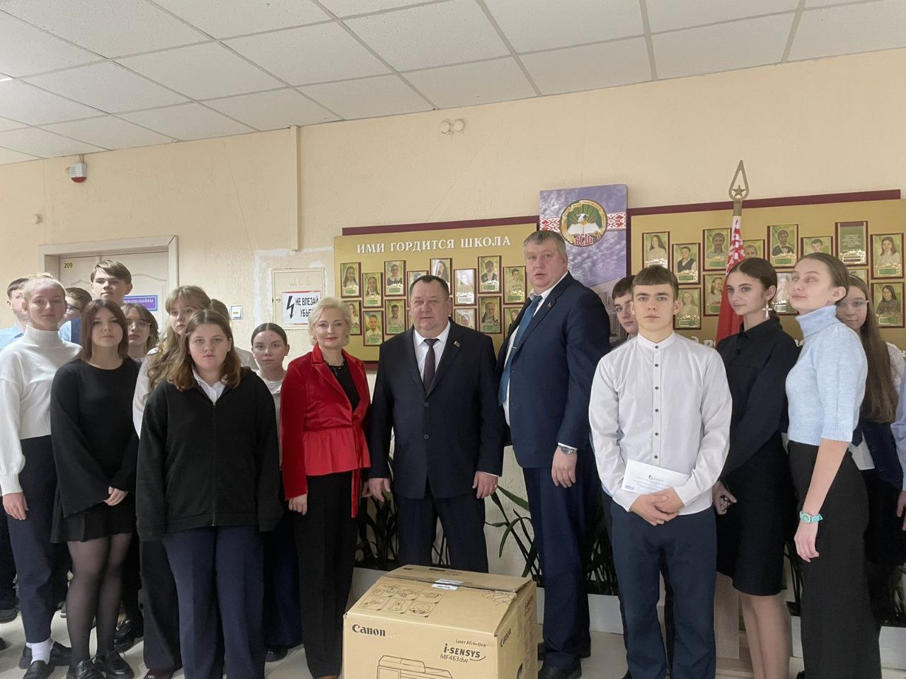 Новогодние празднования Вертелишской СШ