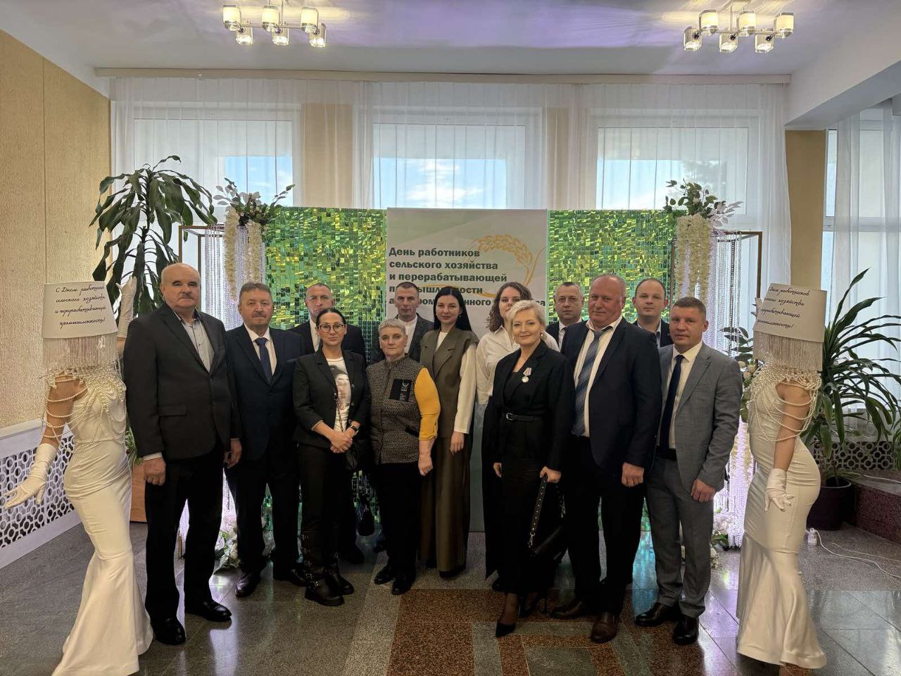 photo_2025-11-24 16.26.01