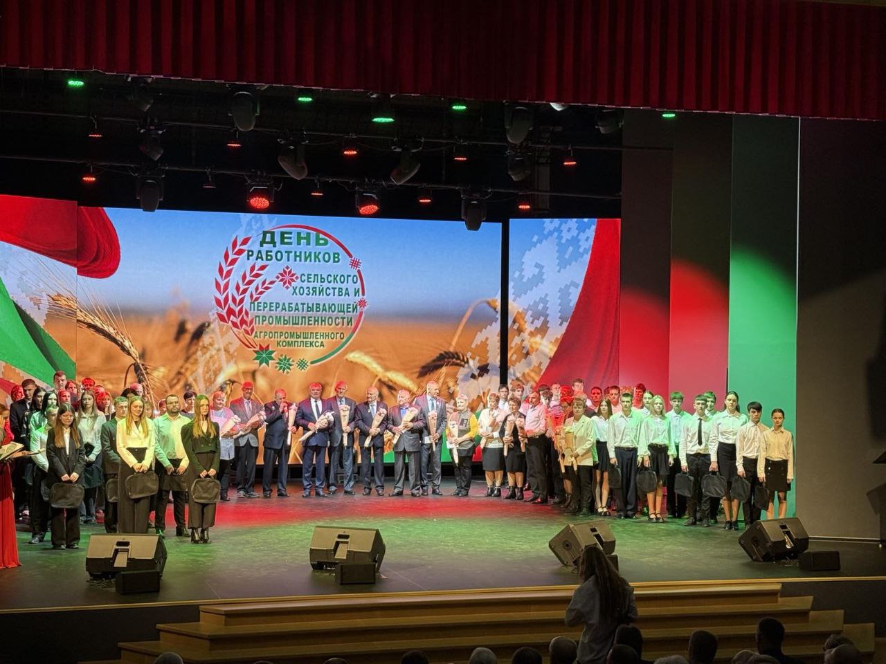 photo_2025-11-24 16.26.57