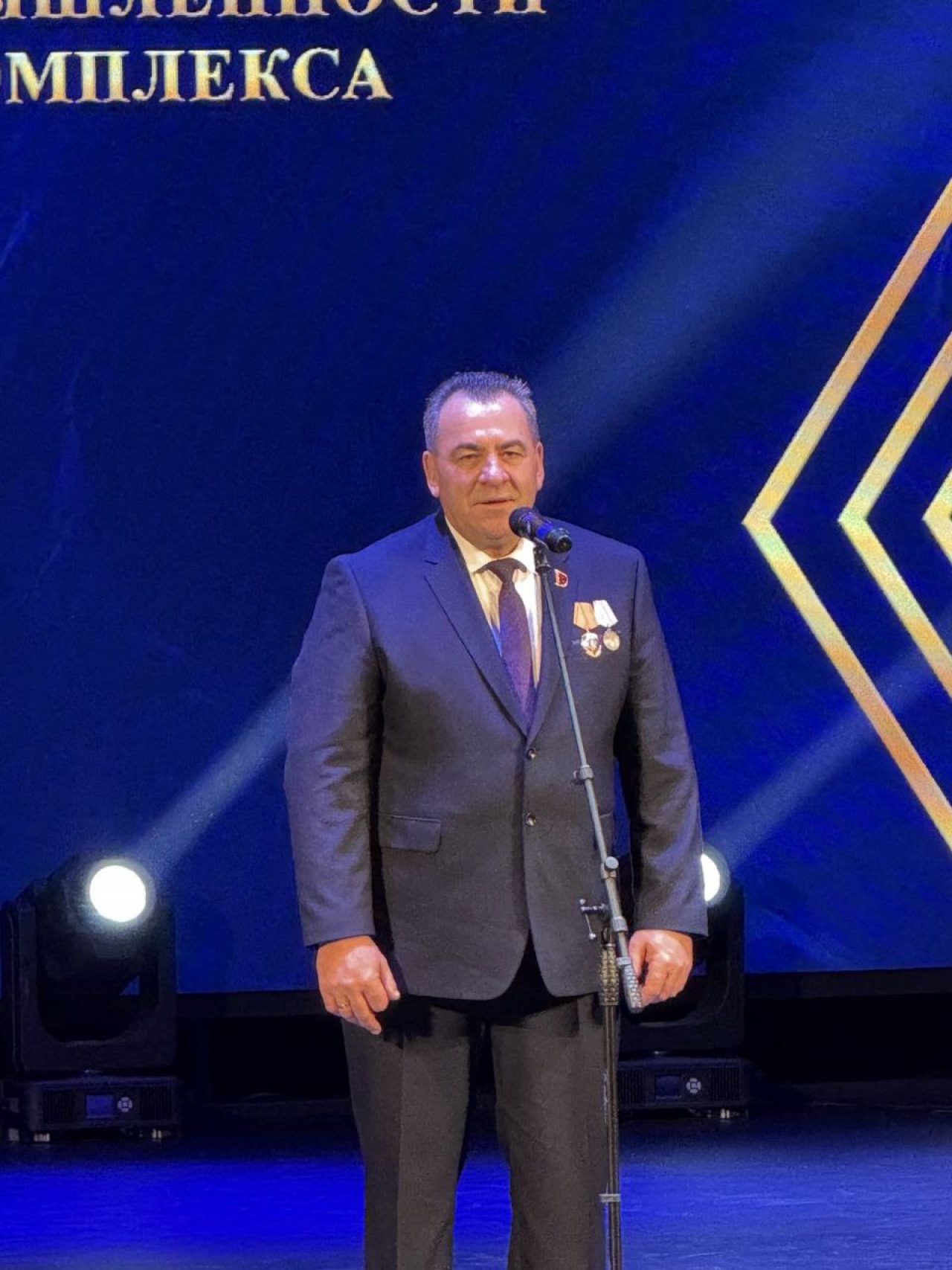 photo_2025-11-24 16.26.30