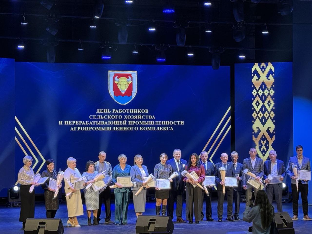 photo_2025-11-24 16.26.34