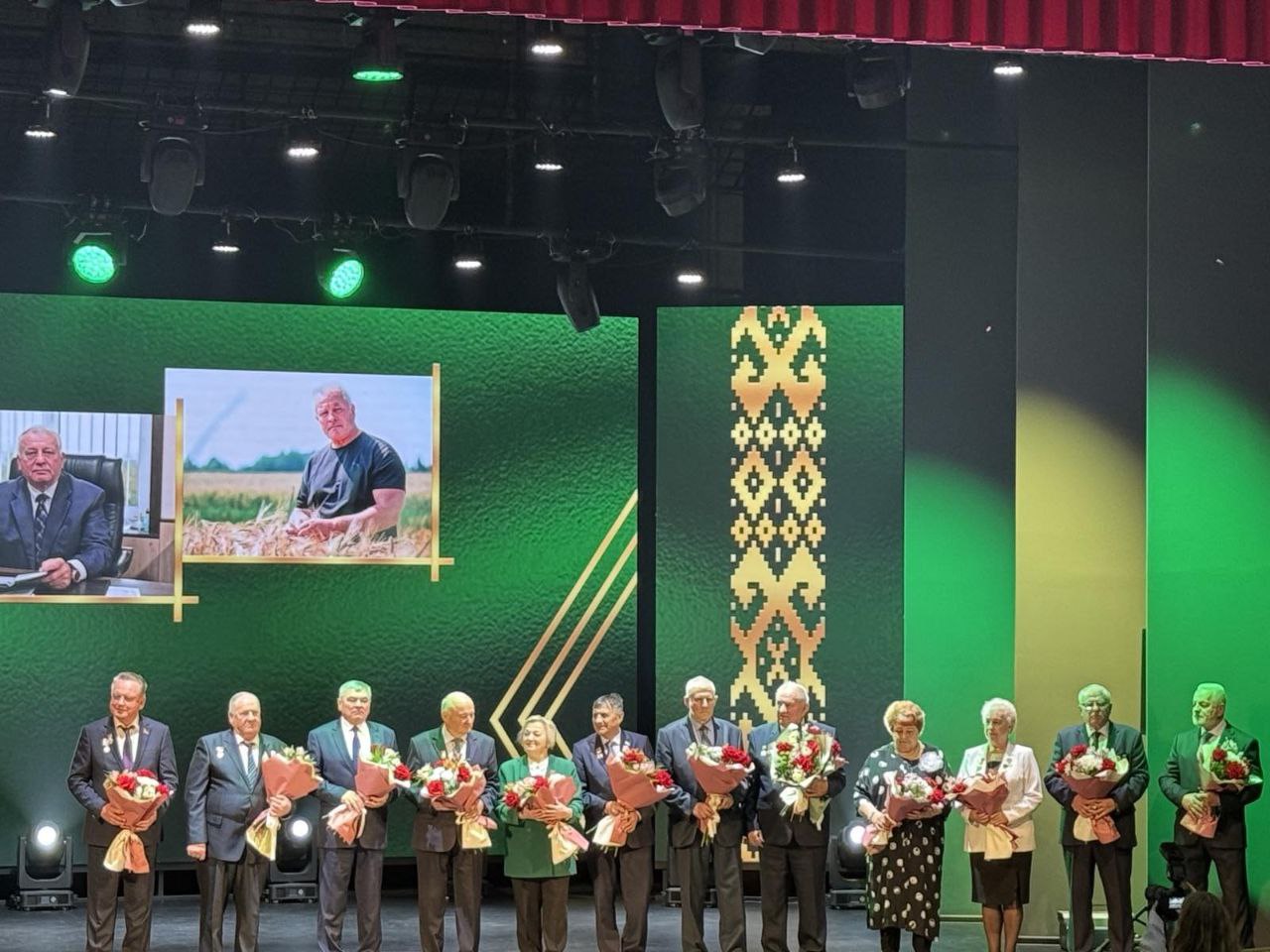 photo_2025-11-24 16.26.36