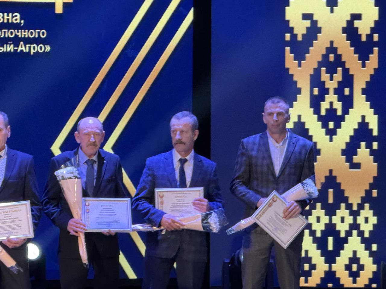 photo_2025-11-24 16.26.42