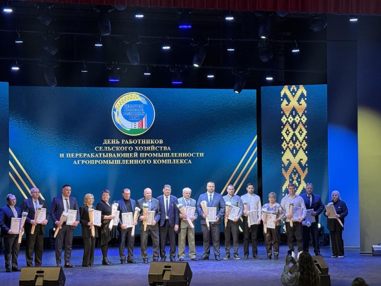 photo_2025-11-24 16.26.45