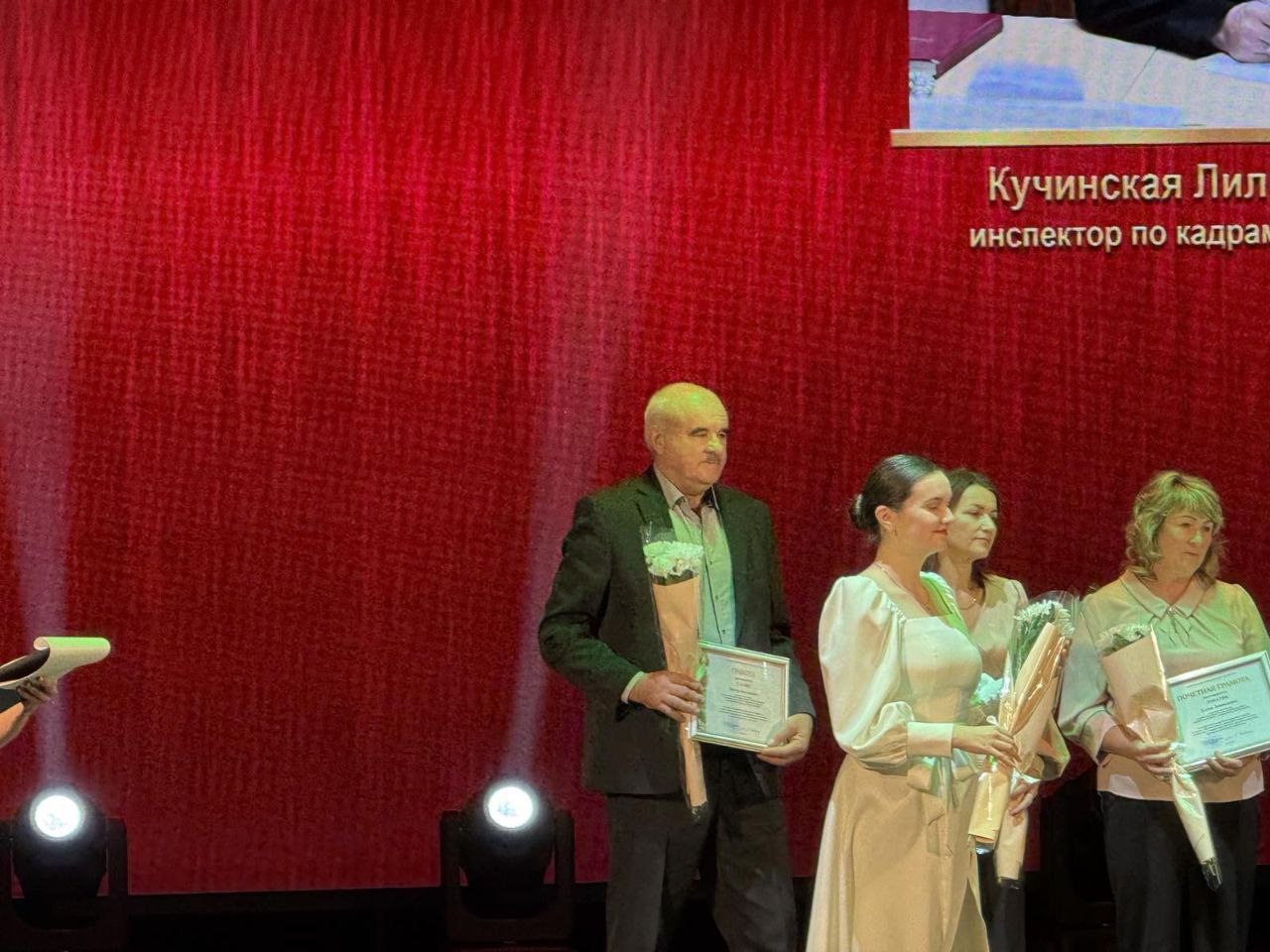 photo_2025-11-24 16.26.51