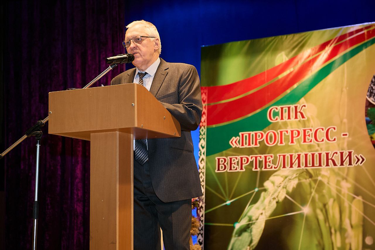 7 февраля 2026 года в СПК "Прогресс-Вертелишки" прошло годовое отчётное собрание