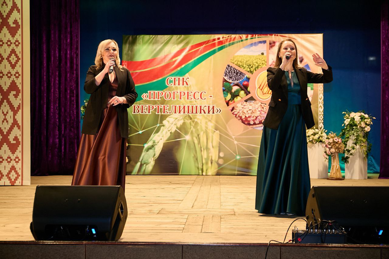 7 февраля 2026 года в СПК "Прогресс-Вертелишки" прошло годовое отчётное собрание