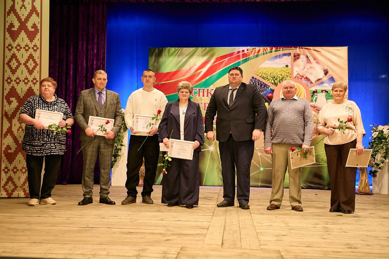 7 февраля 2026 года в СПК "Прогресс-Вертелишки" прошло годовое отчётное собрание