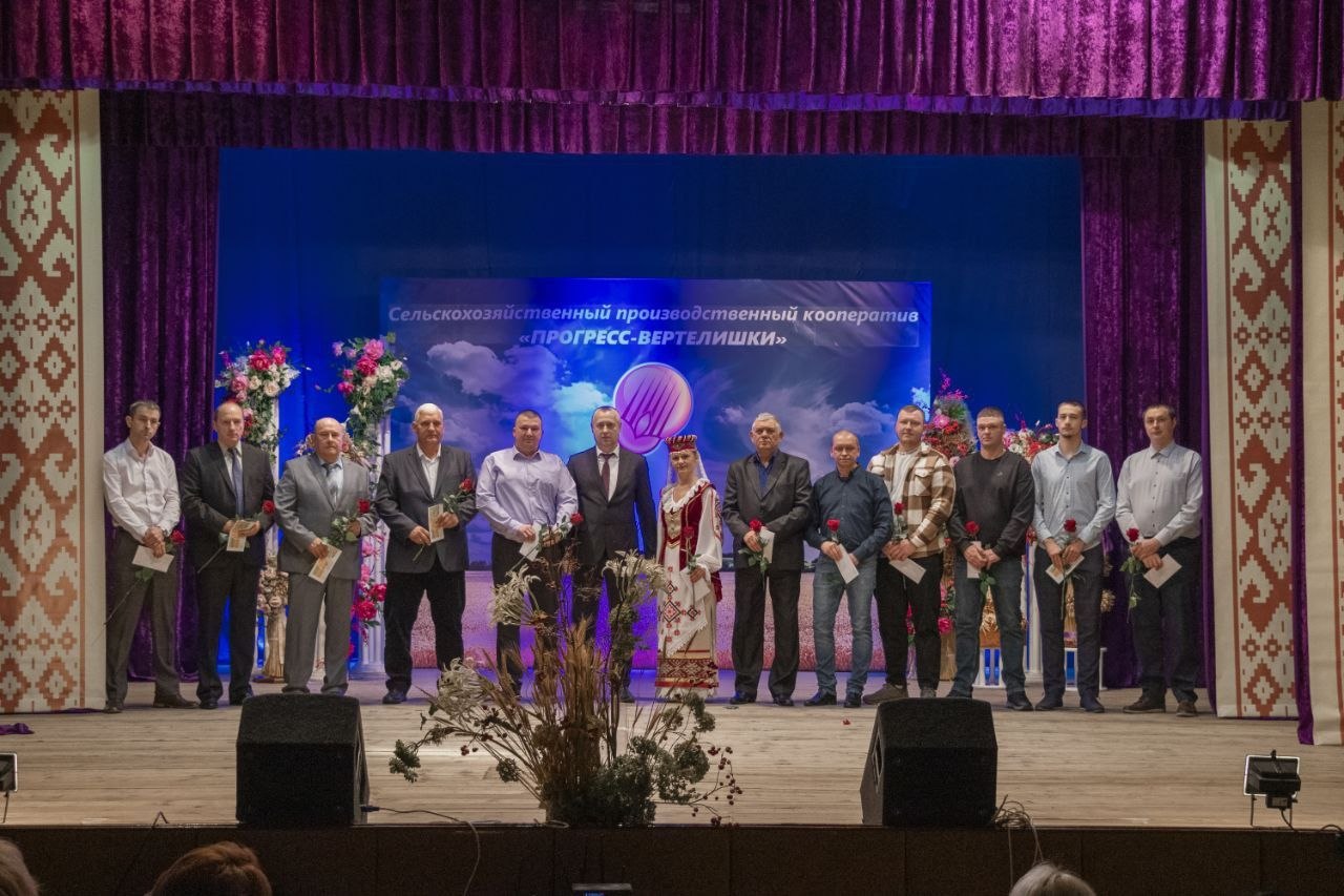 photo_2026-04-02 17.49.19