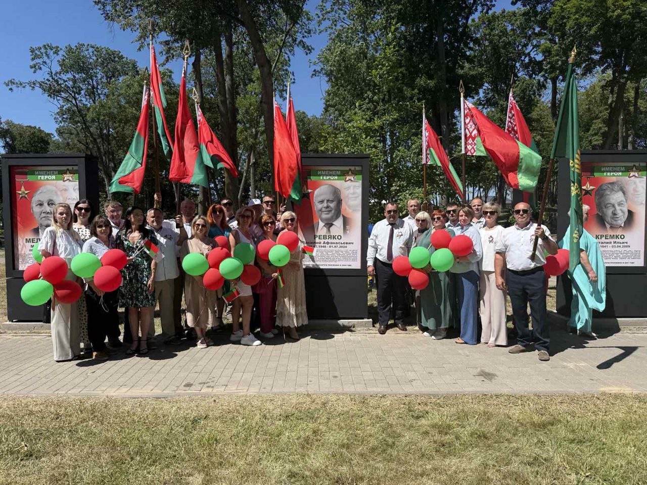 photo_2026-04-02 17.49.39