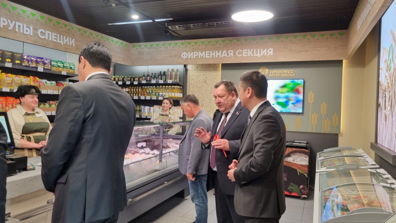 photo_2026-04-02 17.49.06