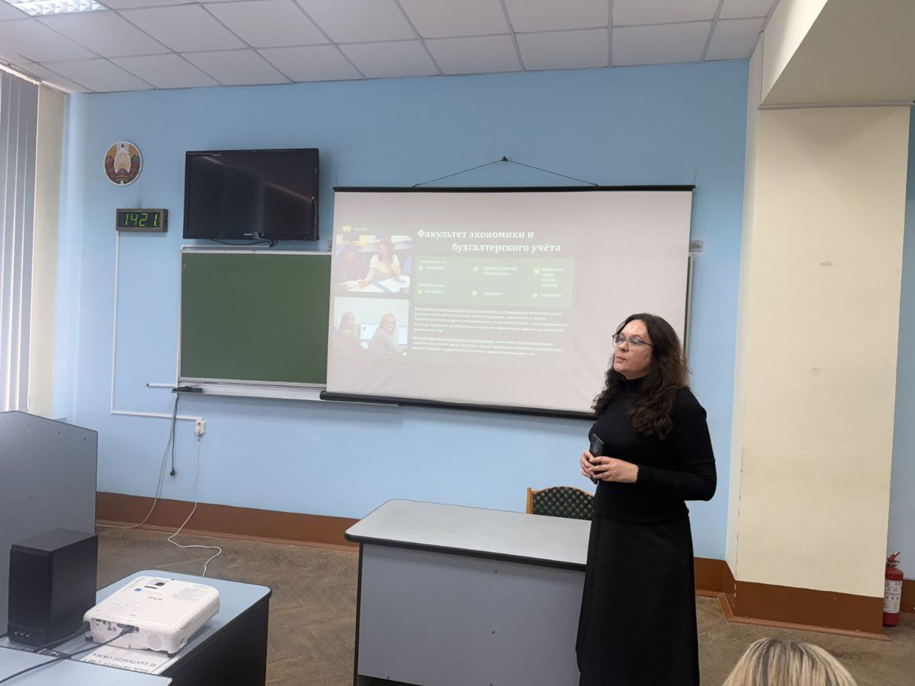 photo_2026-04-03 17.32.16