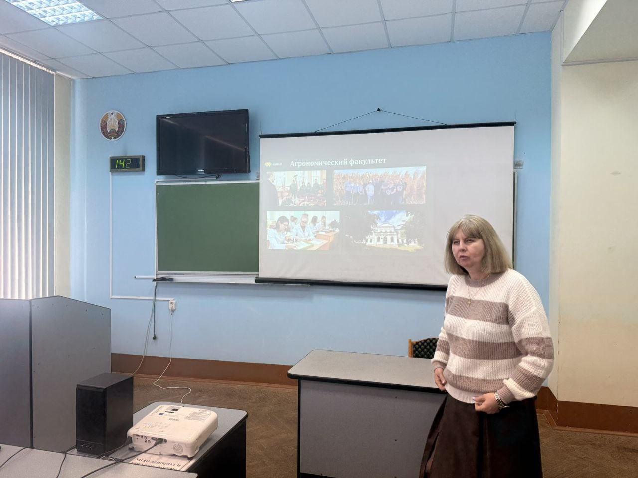 photo_2026-04-03 17.32.20