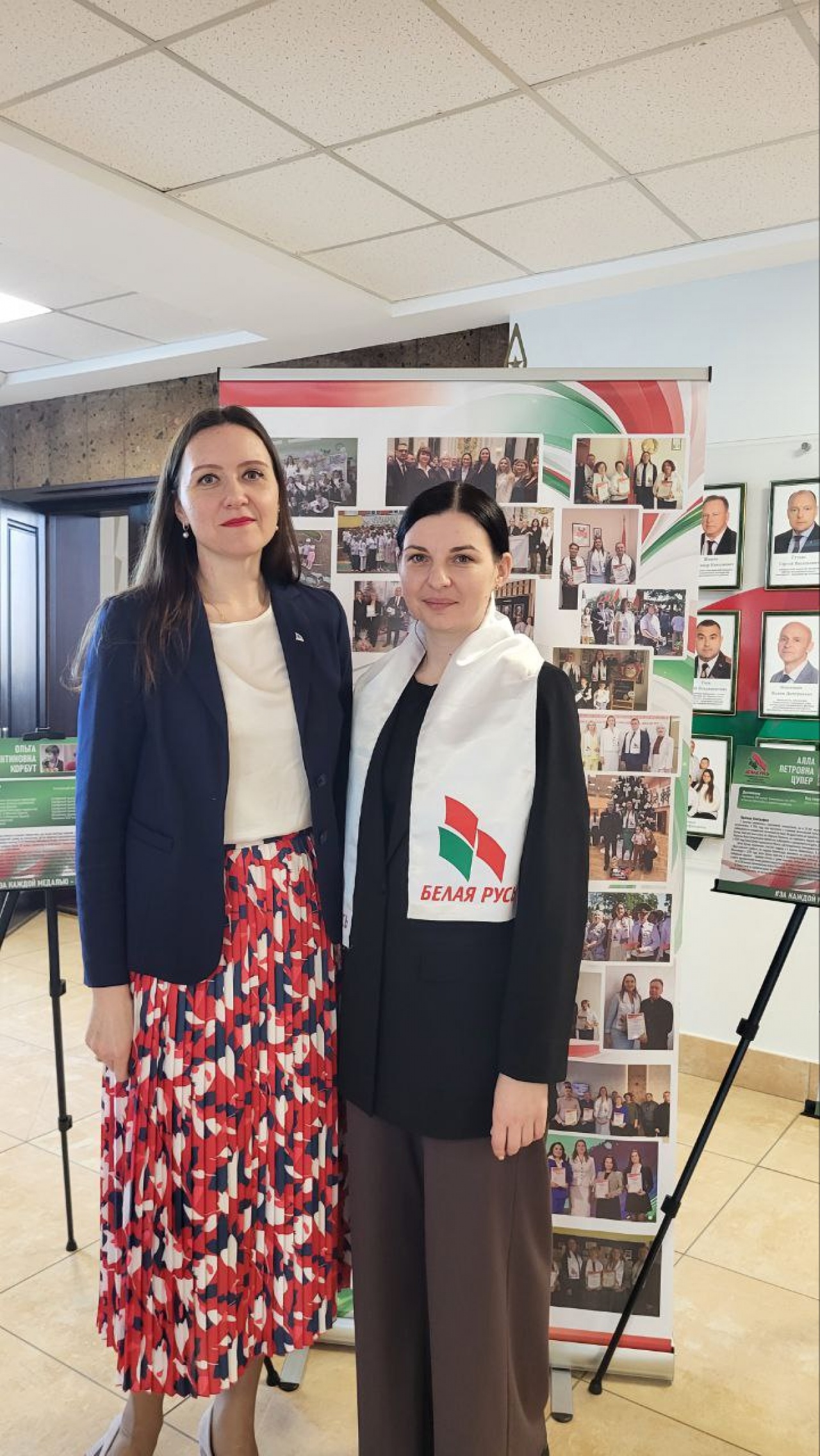 Активисты «Белой Руси» обсудили свою работу и выдвинули участников грядущей областной конференции