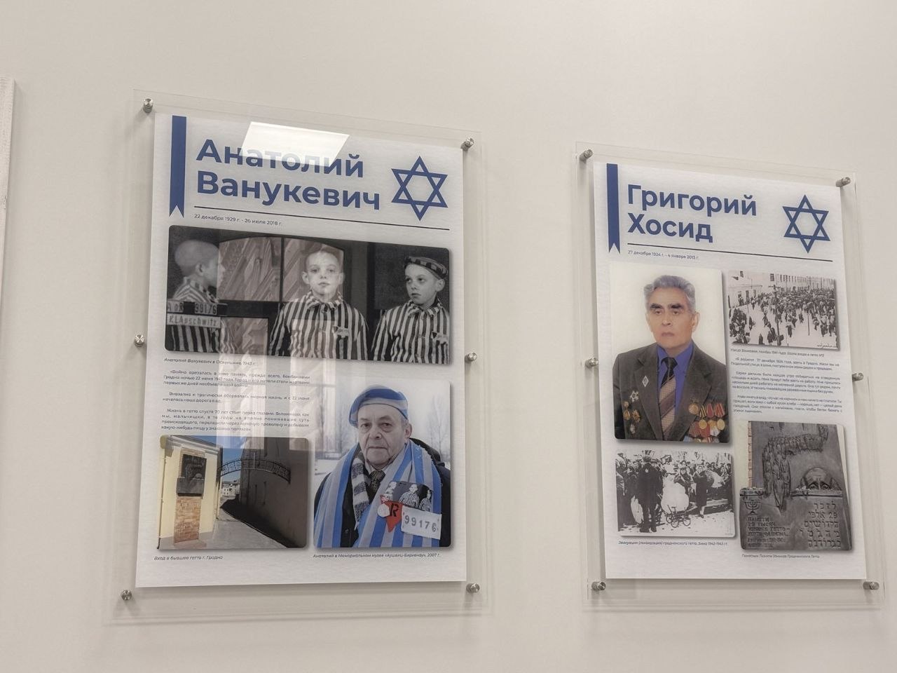 Духовность и память: насыщенный маршрут женщин СПК «Прогресс-Вертелишки»