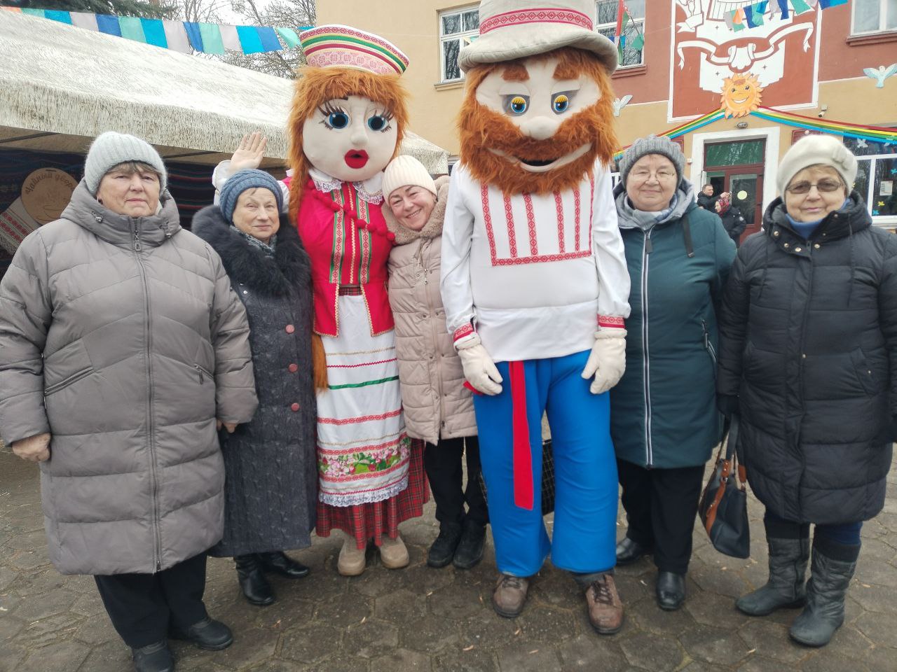 Масленица 2026