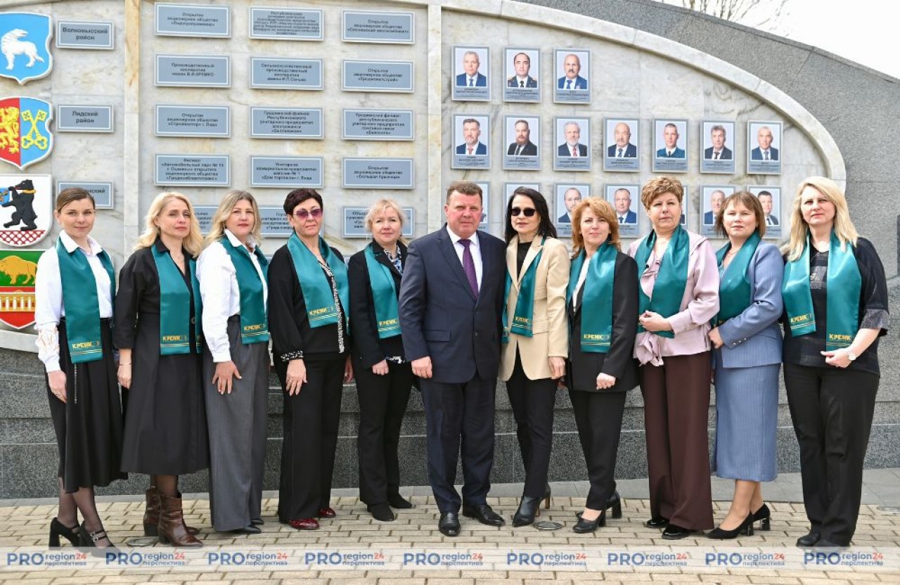 В Гродно открыли обновлённую Доску Почёта Гродненской области