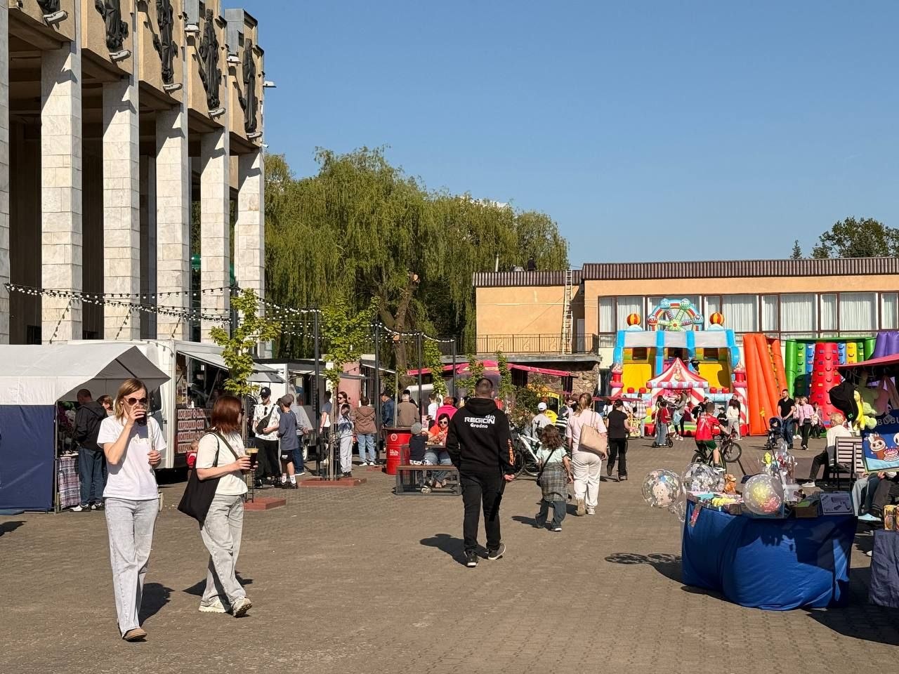 Торжество, приуроченное к Международному дню семьи!