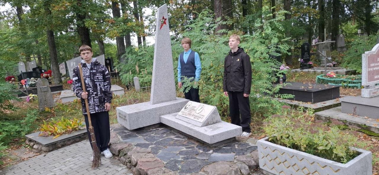 Никто не забыт: вертелишковские школьники почтили память героев добрым делом!