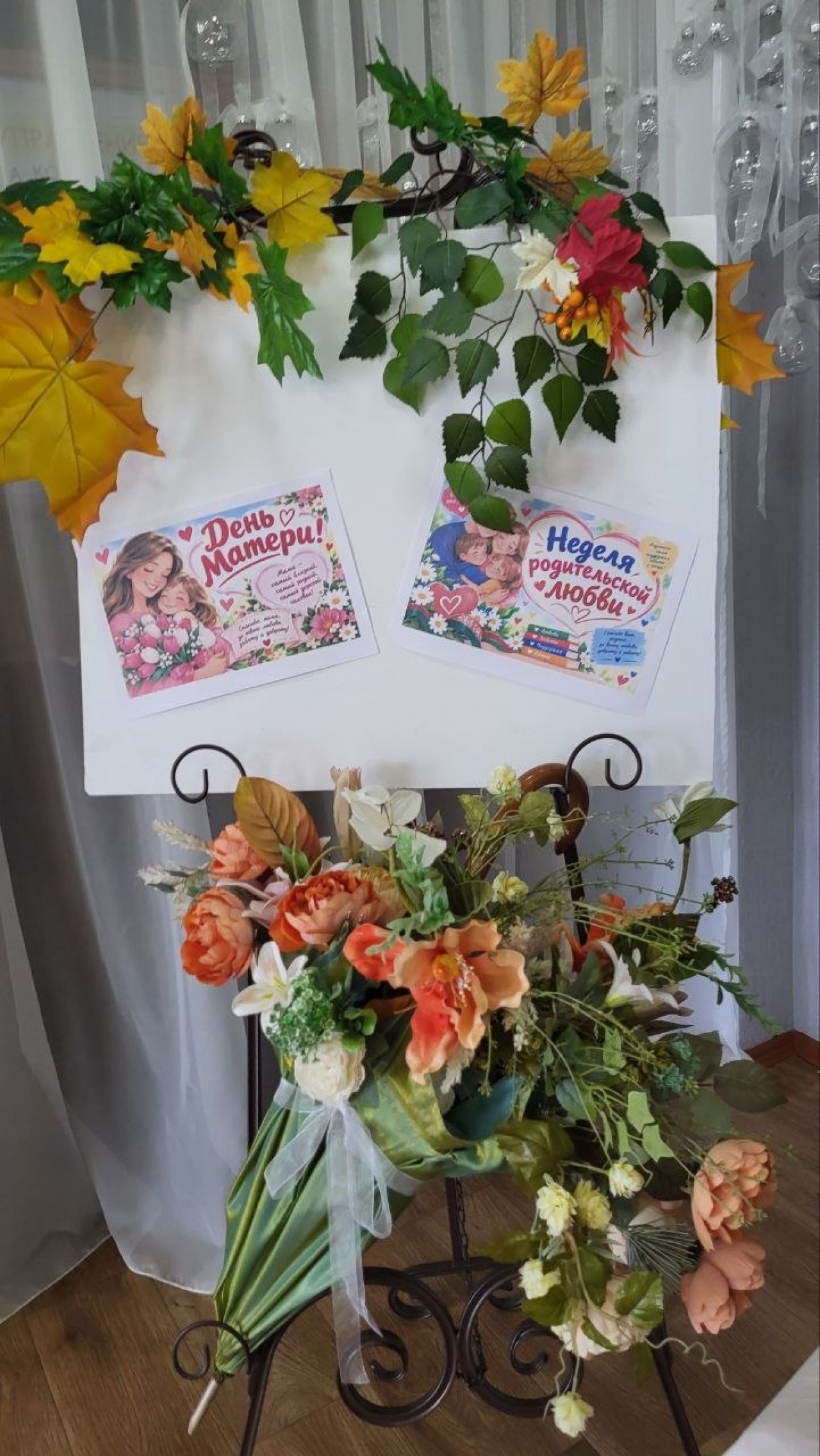 photo_2026-10-16 11.51.42