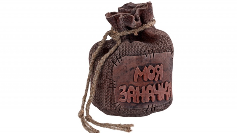 Копилка Мешочек