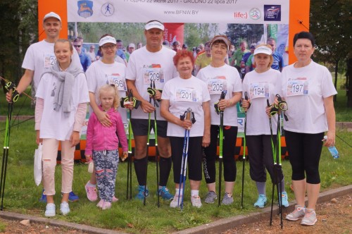 Команда «PRO-Вертел», составленная из работников СПК «Прогресс-Вертелишки», приняла участие в международном турнире по скандинавской ходьбе
