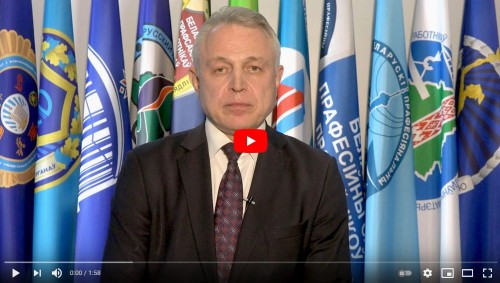 Обращение председателя ФПБ Михаила Орды в связи с введением очередных экономических санкций