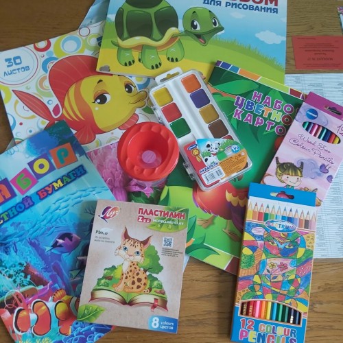 Профсоюзы – детям