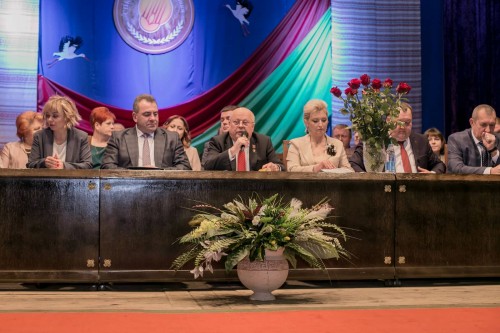 Годовое отчетное собрание