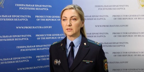 Официальный представитель Генеральной прокуратуры Анжелика Курчак прокомментировала ситуацию, связанную с участием несовершеннолетних в несанкционированных массовых мероприятиях