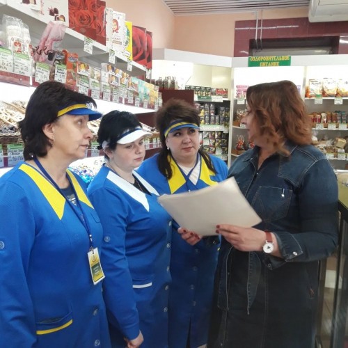 Единый День профилактики производственного травматизма