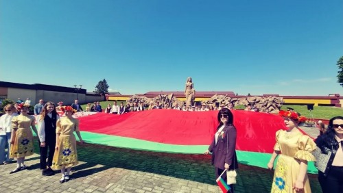 День Государственного флага, Государственного герба и Государственного гимна Республики Беларусь